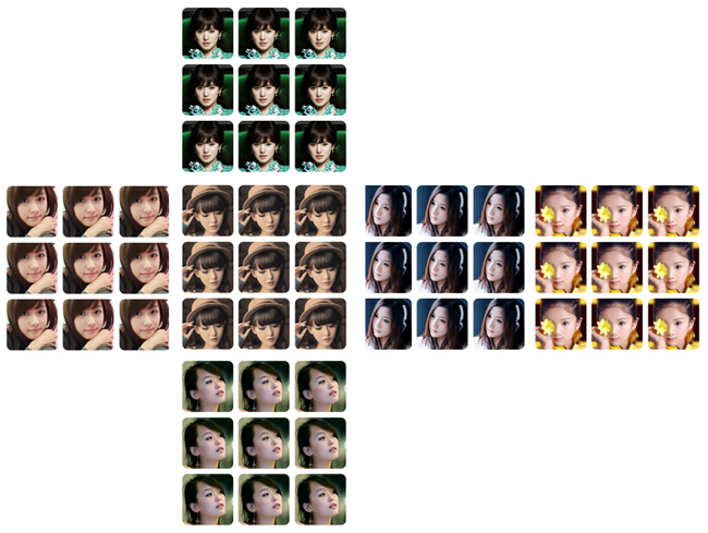 Custom Magic Cube AD Magic Cube